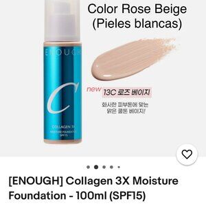 Enough| Korean make up with collagen